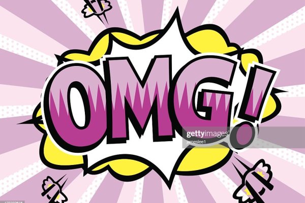 Что такое кракен в даркнете