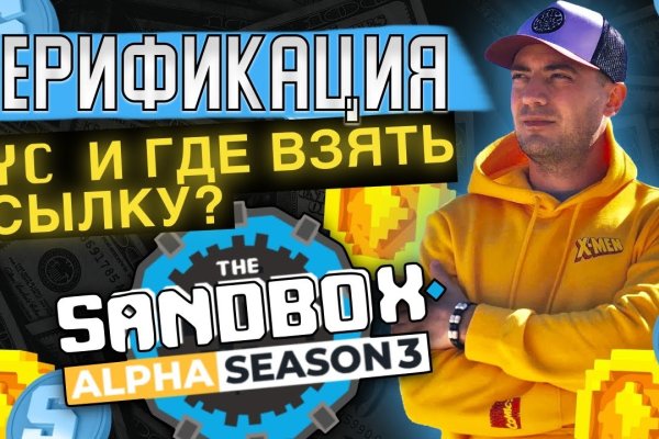 Зеркало кракен