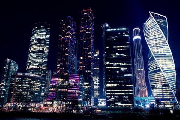 Зеркало кракен