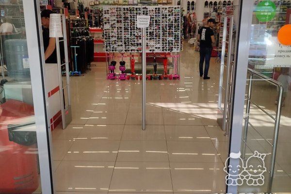 Кракен это известный маркетплейс