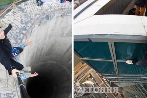 Кракен шоп это