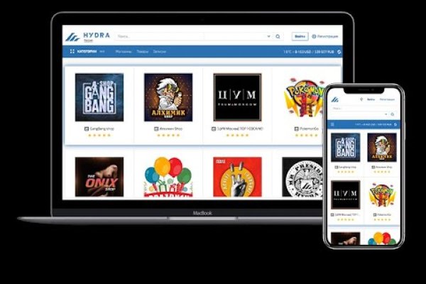 Ссылка кракен kr2web in