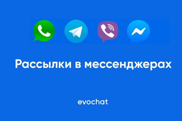 Кракен 18 вход