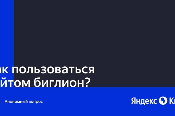 Кракен продажа наркотиков