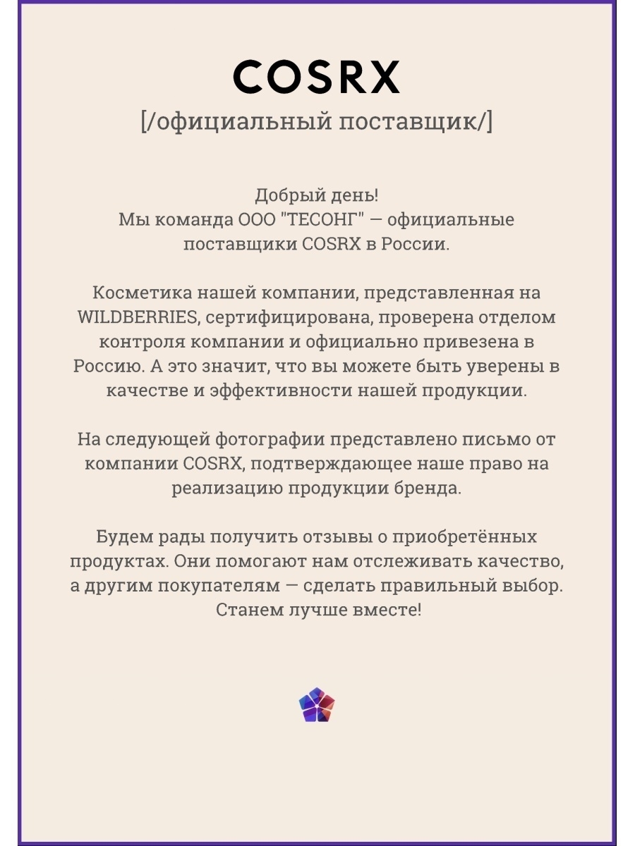 Кракен оф сайт