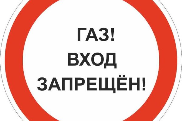 Кракен площадка торговая kr2web in