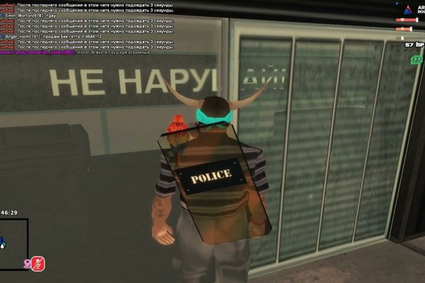 Как пополнить кошелек на кракене