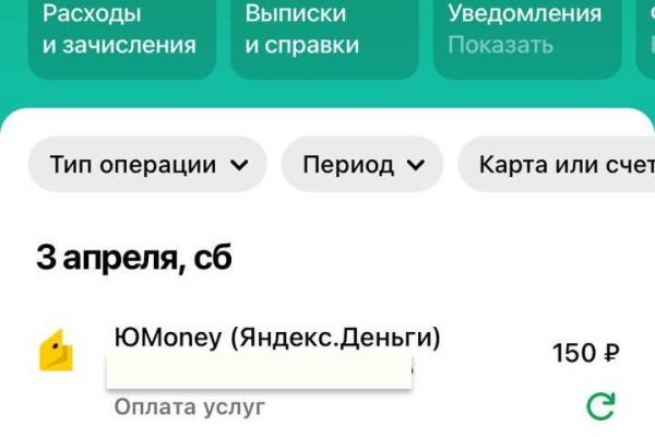 Маркетплейс кракен в россии