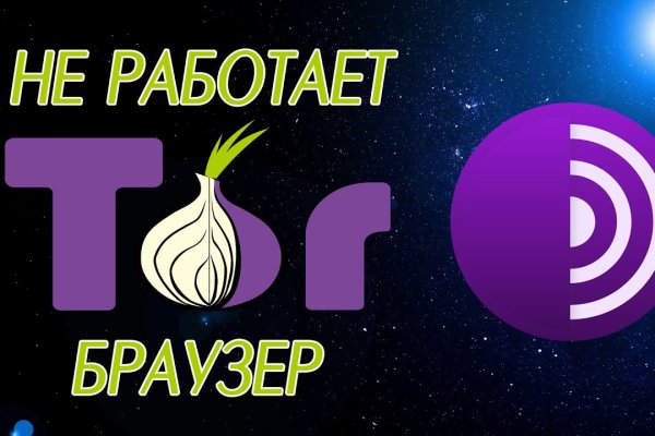 Кракен 15at